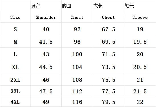26 Summer New Men's Short Sleeved Polo Shirt Fashion Design Golf Top Casual T-shirt polo